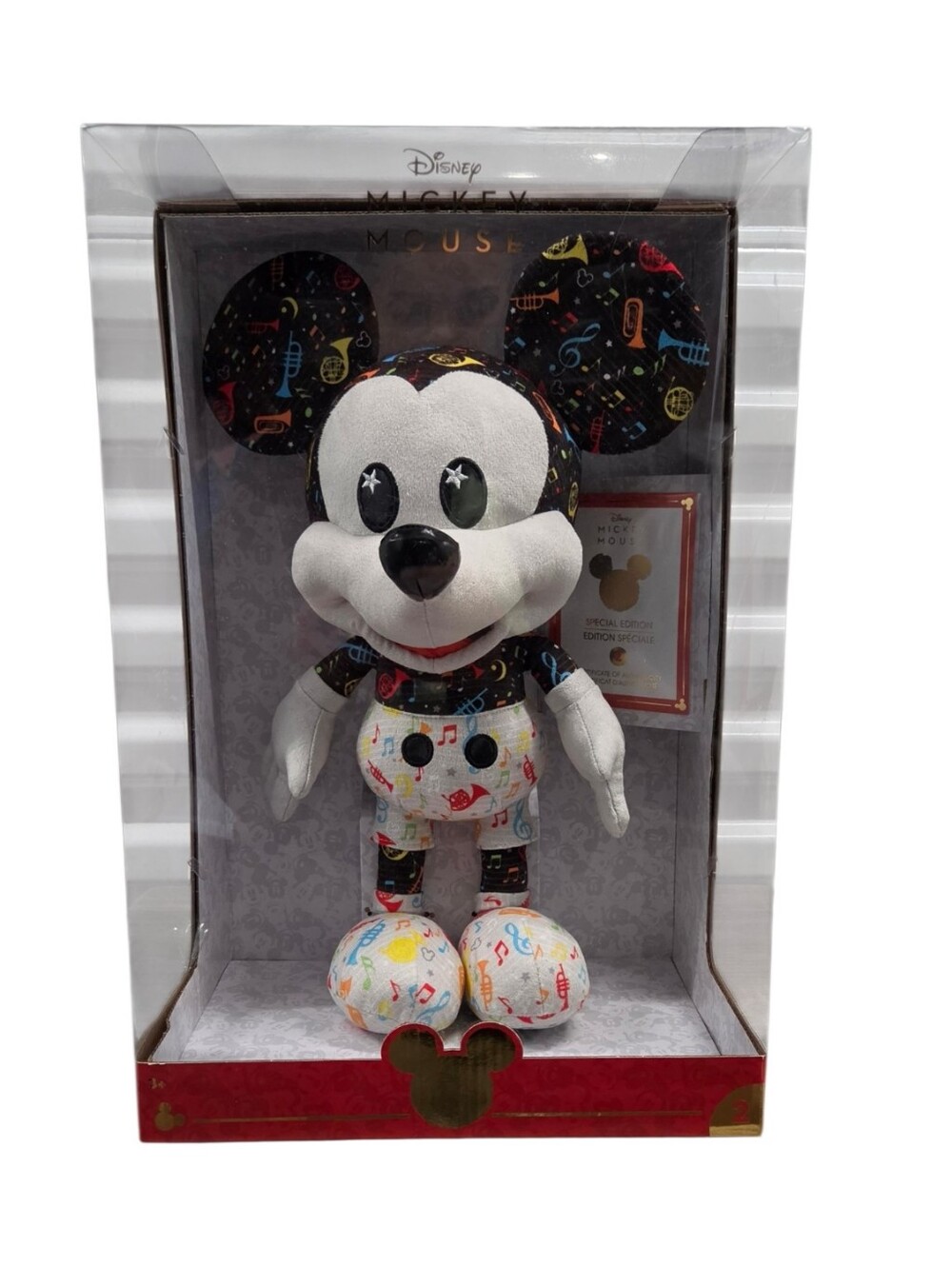 2020 Just Play Disney Mickey Mouse The Band Concert Plush